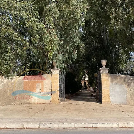 Casavacanzekastalia * Ragusa