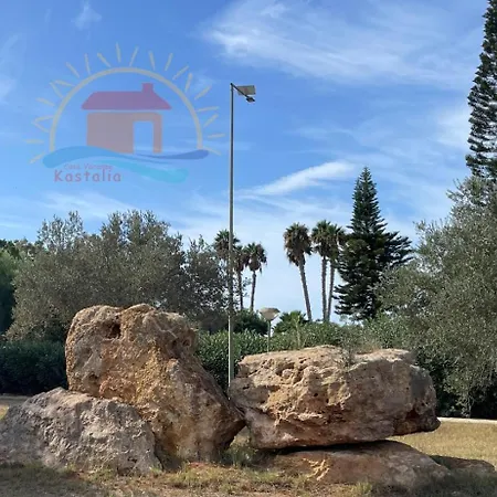 Casavacanzekastalia Resort Ragusa